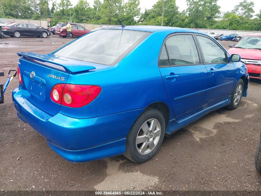 2008 Toyota Corolla S VIN: 2T1BR32E98C909381 Lot: 39464865