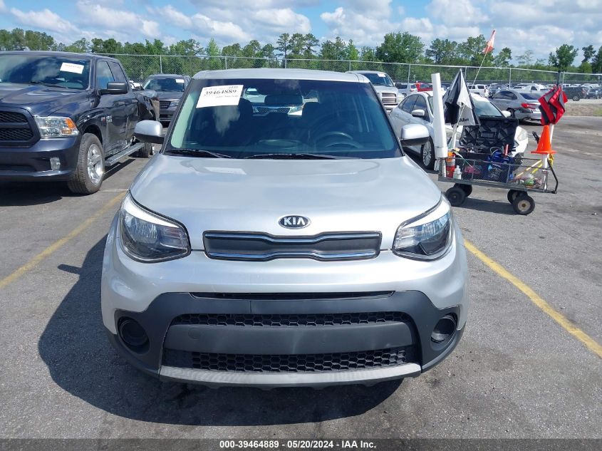 2017 Kia Soul ! VIN: KNDJN2A29H7422711 Lot: 39464889