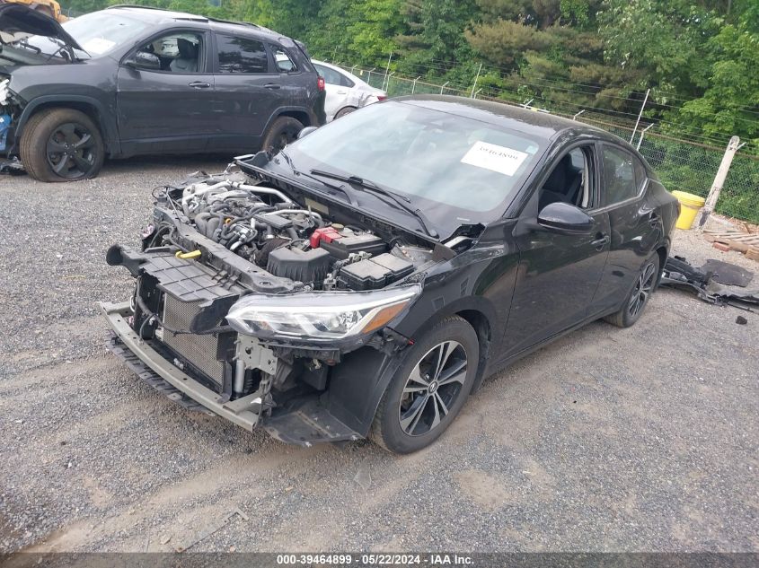 2020 Nissan Sentra Sv Xtronic Cvt VIN: 3N1AB8CV8LY246215 Lot: 39464899