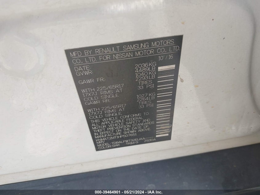 2017 Nissan Rogue S VIN: KNMAT2MT1HP507651 Lot: 39464901