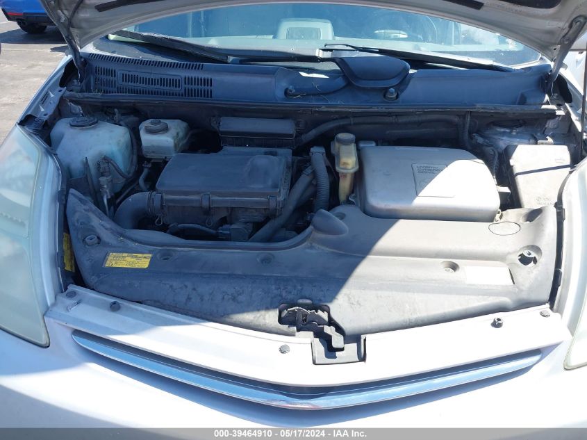 2007 Toyota Prius VIN: JTDKB20UX77086758 Lot: 39464910