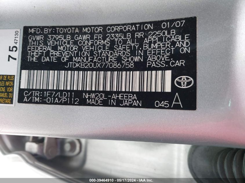2007 Toyota Prius VIN: JTDKB20UX77086758 Lot: 39464910