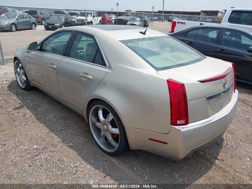 2008 Cadillac Cts Standard VIN: 1G6DF577980192842 Lot: 39464939