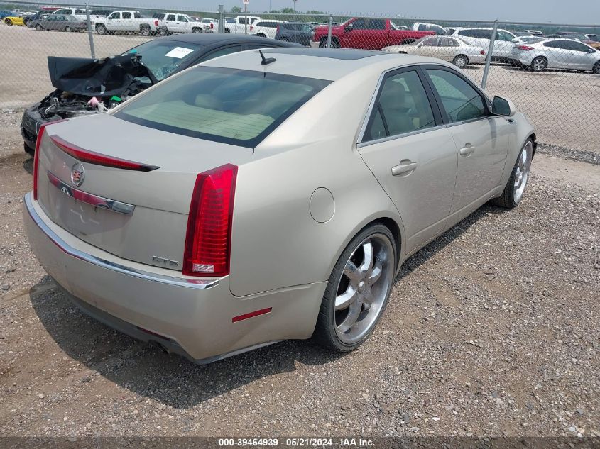 2008 Cadillac Cts Standard VIN: 1G6DF577980192842 Lot: 39464939