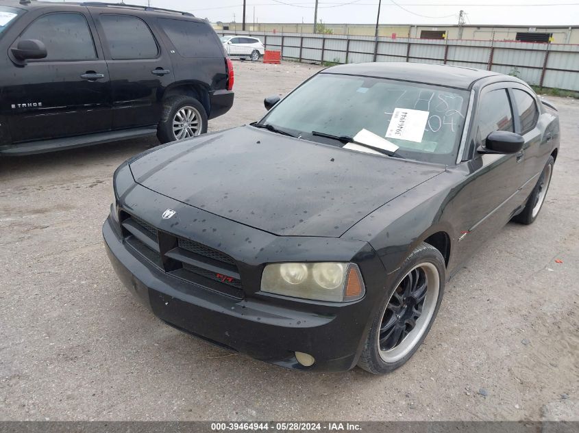 2007 Dodge Charger Rt VIN: 2B3KA53H27H827204 Lot: 39464944