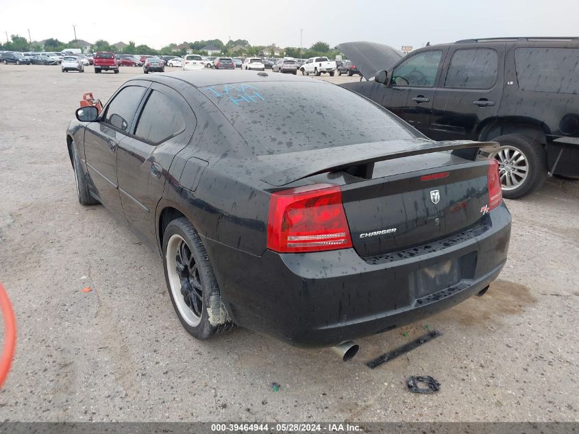 2007 Dodge Charger Rt VIN: 2B3KA53H27H827204 Lot: 39464944