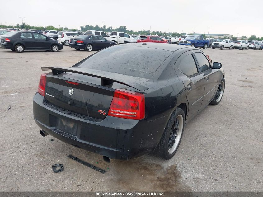 2007 Dodge Charger Rt VIN: 2B3KA53H27H827204 Lot: 39464944