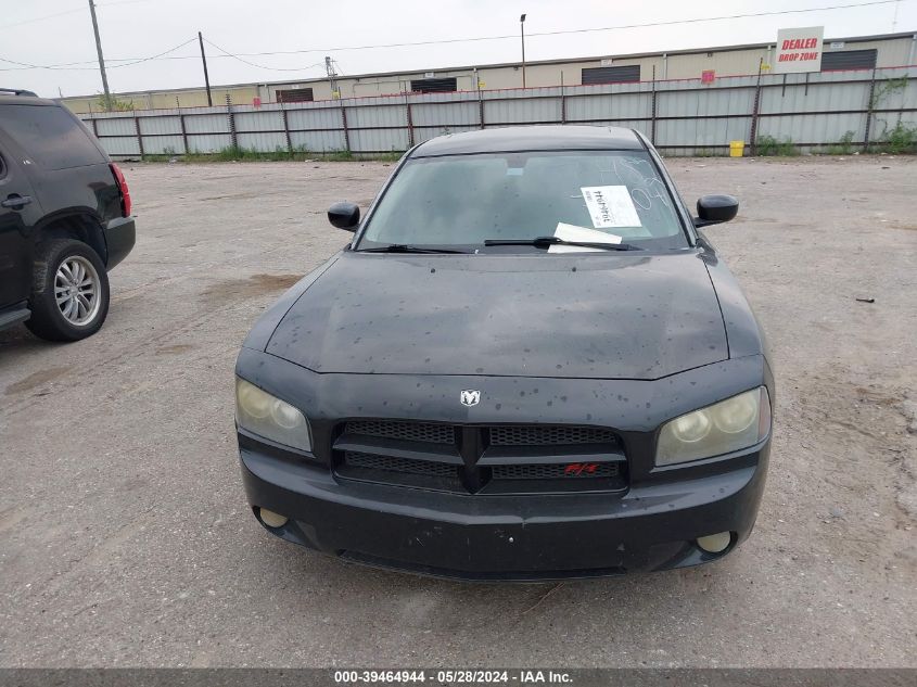 2007 Dodge Charger Rt VIN: 2B3KA53H27H827204 Lot: 39464944