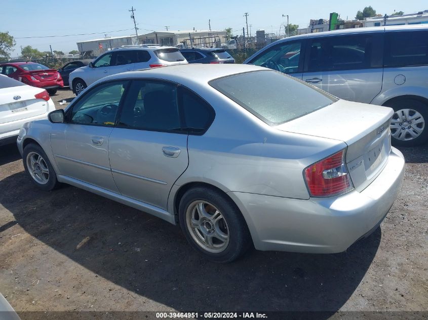 2007 Subaru Legacy 2.5I VIN: 4S3BL616X76209167 Lot: 39464951