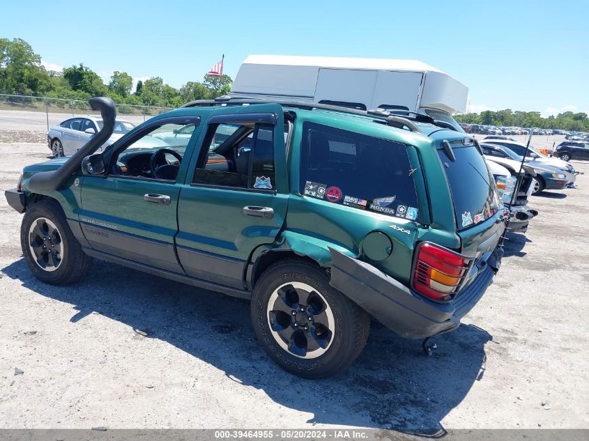 1999 Jeep Grand Cherokee Laredo VIN: 1J4GW58N5XC784687 Lot: 39464955