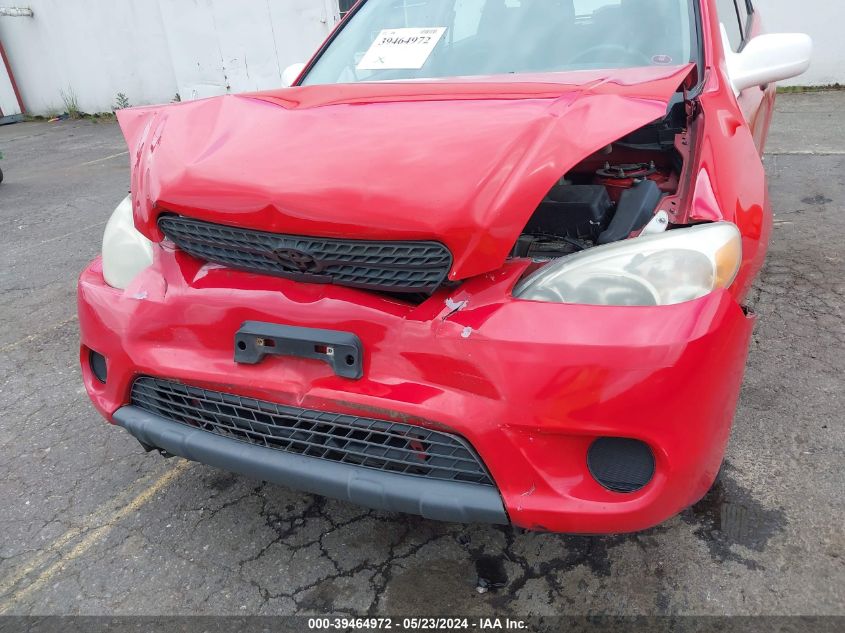 2007 Toyota Matrix VIN: 2T1KR32E27C677009 Lot: 39464972