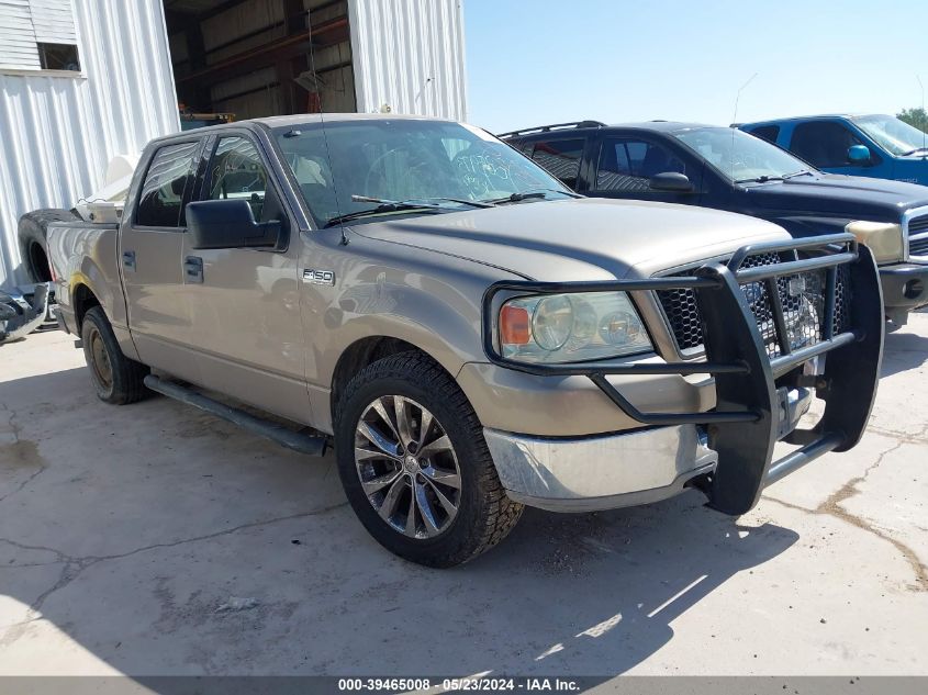 2004 Ford F-150 Lariat/Xlt VIN: 1FTPW12514KB85973 Lot: 39465008