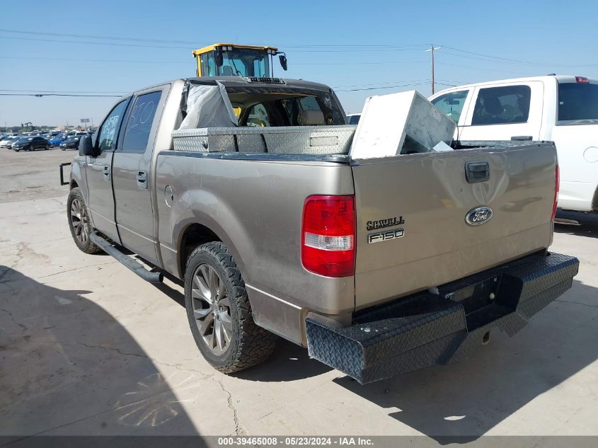 2004 Ford F-150 Lariat/Xlt VIN: 1FTPW12514KB85973 Lot: 39465008