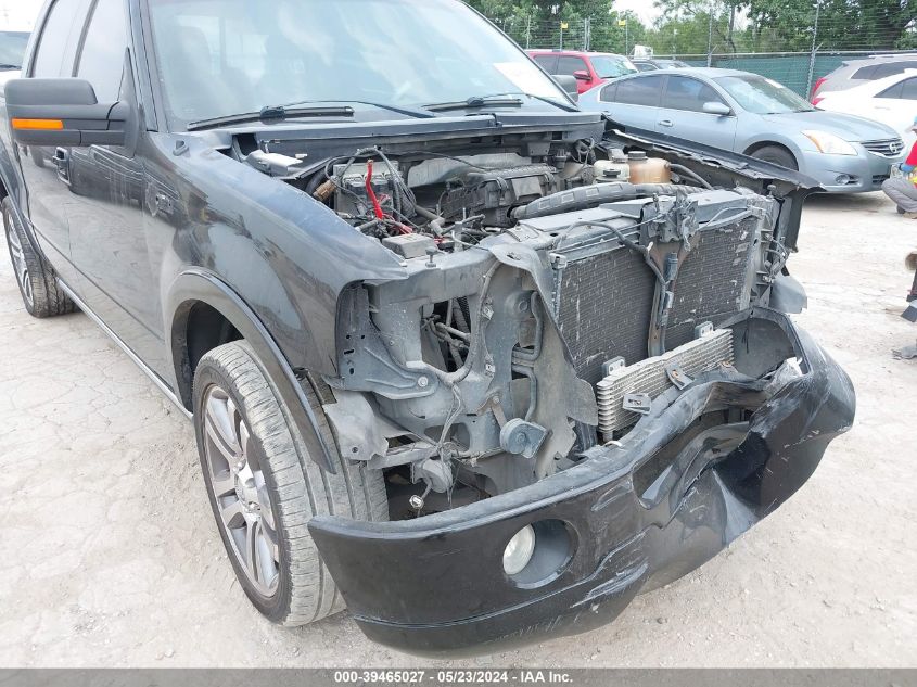 2007 Ford F-150 Lariat VIN: 1FTRW12547FB15325 Lot: 39465027