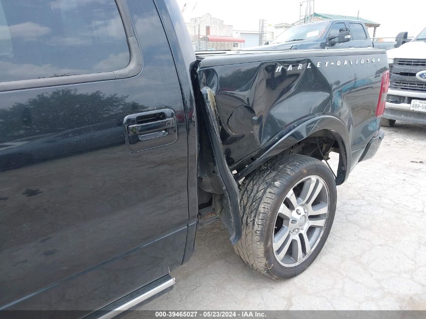 2007 Ford F-150 Lariat VIN: 1FTRW12547FB15325 Lot: 39465027