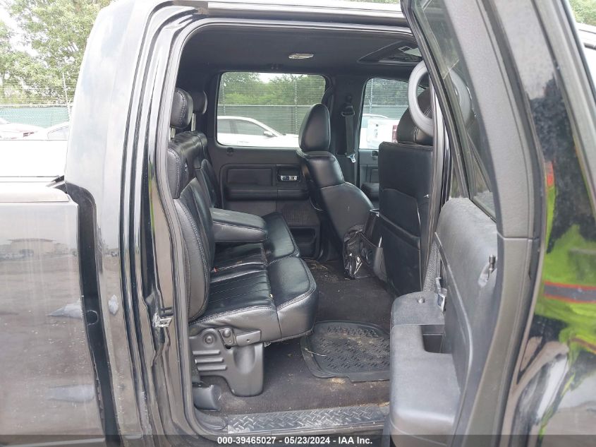 2007 Ford F-150 Lariat VIN: 1FTRW12547FB15325 Lot: 39465027