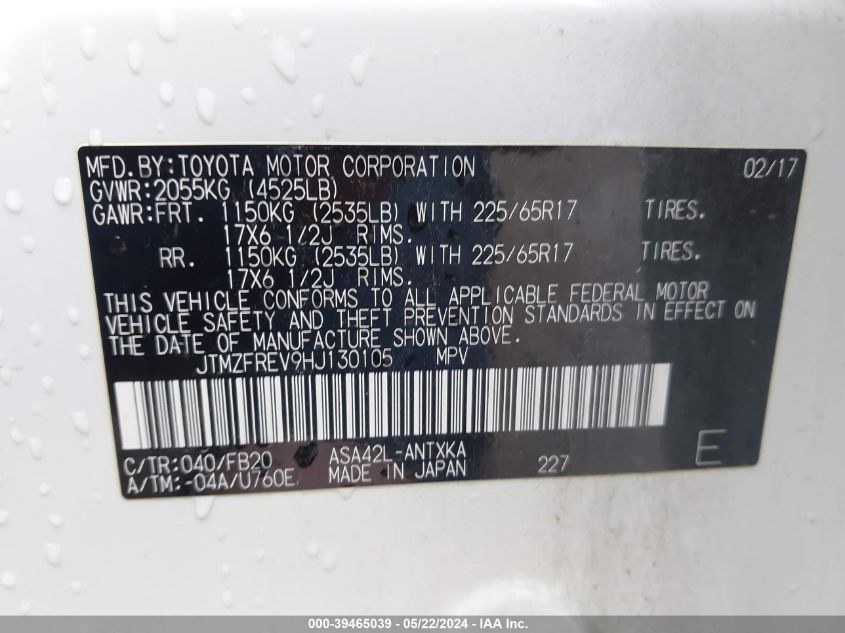 2017 Toyota Rav4 Le VIN: JTMZFREV9HJ130105 Lot: 39465039