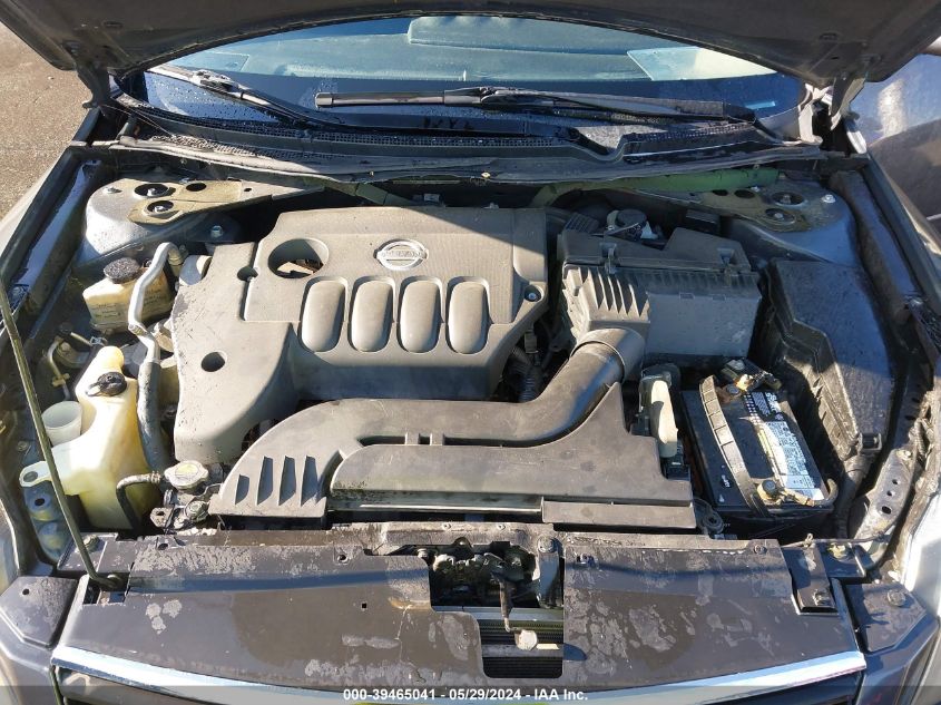 2007 Nissan Altima 2.5 S VIN: 1N4AL21E57N452062 Lot: 39465041