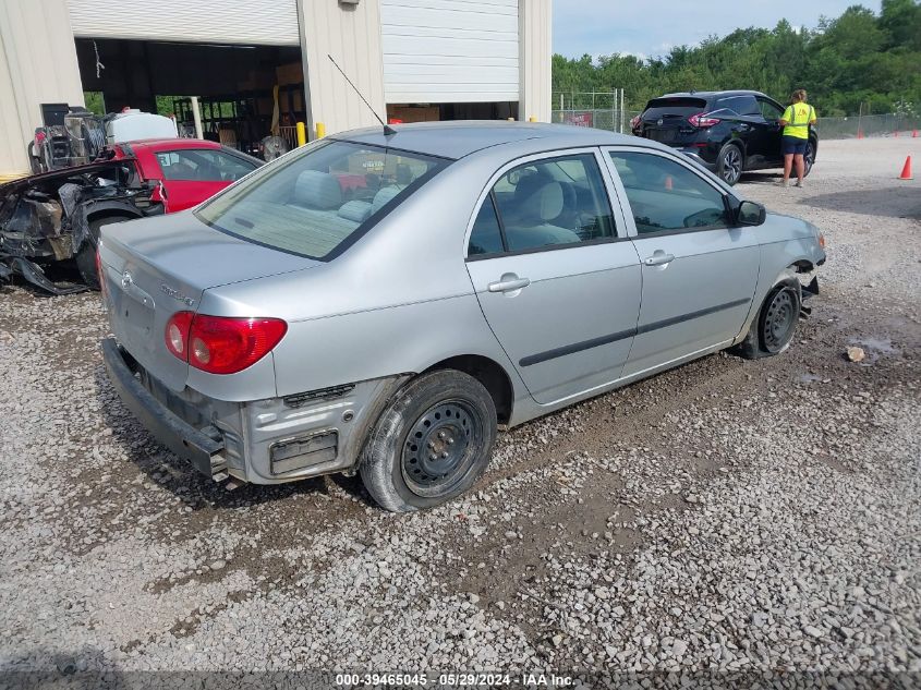 2008 Toyota Corolla Ce VIN: 1NXBR32E48Z000186 Lot: 39465045