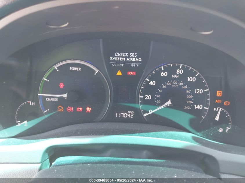 2011 Lexus Rx 450H VIN: JTJBC1BA2B2040998 Lot: 39465054