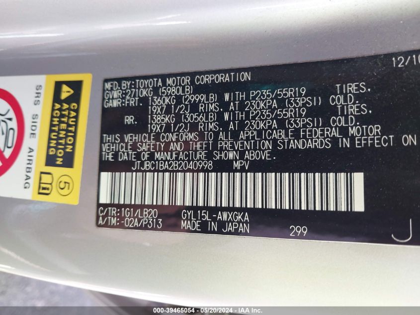 2011 Lexus Rx 450H VIN: JTJBC1BA2B2040998 Lot: 39465054