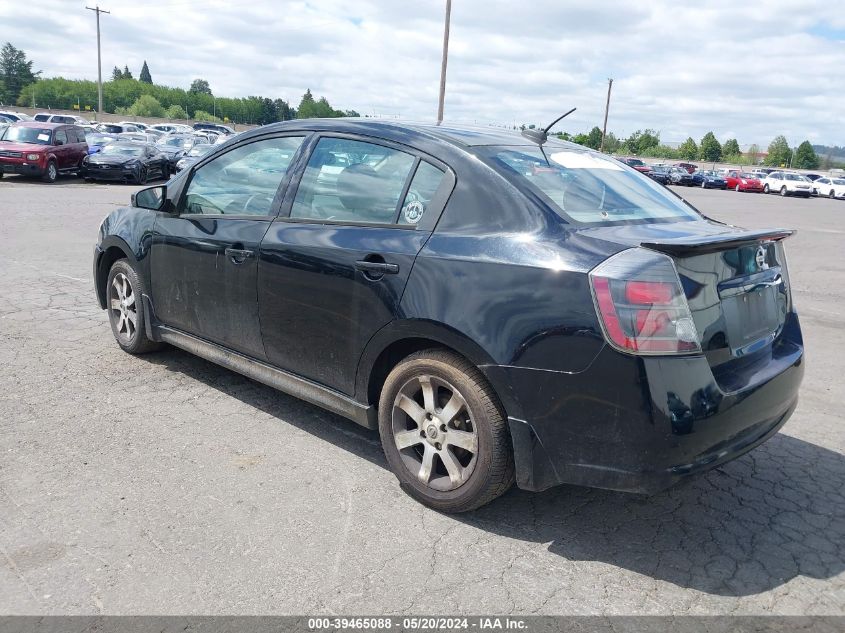 2012 Nissan Sentra 2.0 Sr VIN: 3N1AB6AP8CL609988 Lot: 39465088