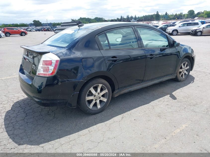 2012 Nissan Sentra 2.0 Sr VIN: 3N1AB6AP8CL609988 Lot: 39465088