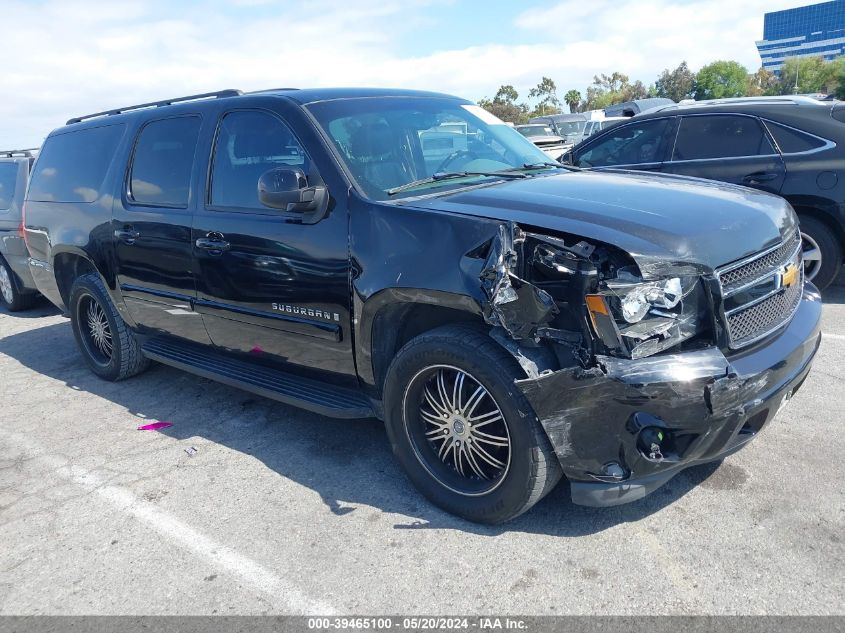 2008 Chevrolet Suburban 1500 Lt VIN: 1GNFC16008R135959 Lot: 39465100