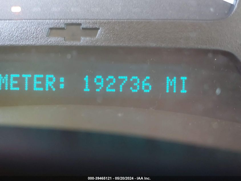 2008 Chevrolet Trailblazer Lt VIN: 1GNDT13SX82191140 Lot: 39465121