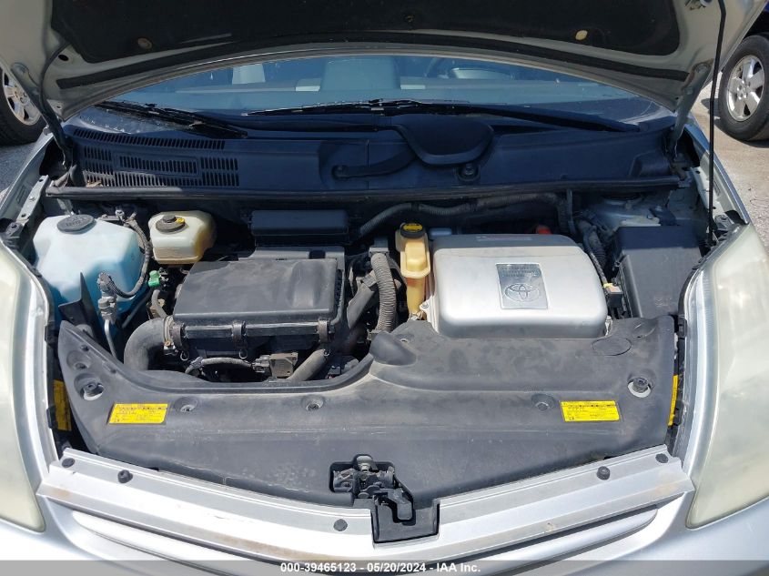 2004 Toyota Prius VIN: JTDKB20U740003811 Lot: 39465123