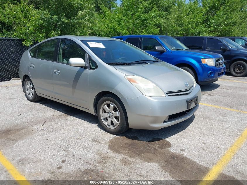 2004 Toyota Prius VIN: JTDKB20U740003811 Lot: 39465123