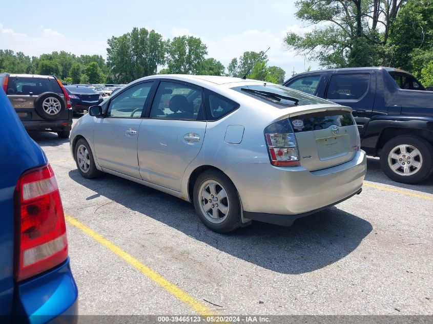 2004 Toyota Prius VIN: JTDKB20U740003811 Lot: 39465123