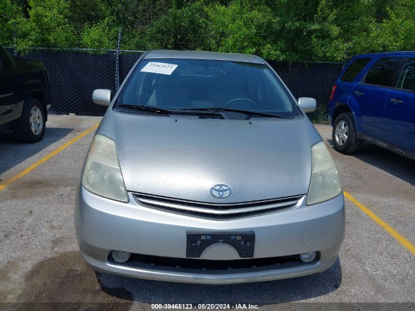 2004 Toyota Prius VIN: JTDKB20U740003811 Lot: 39465123