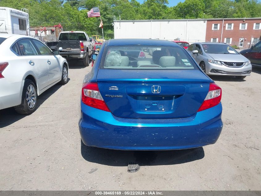 2012 Honda Civic Lx VIN: 2HGFB2F58CH533766 Lot: 39465169