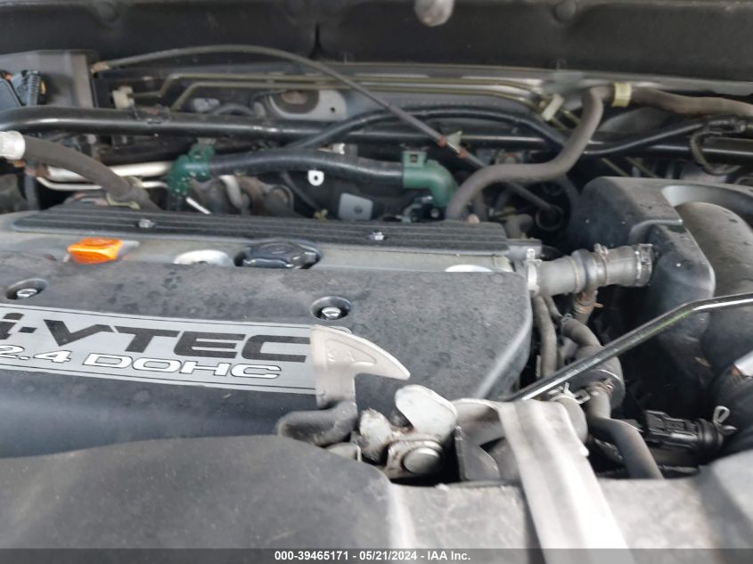 2005 Honda Cr-V Ex VIN: JHLRD78865C026710 Lot: 39465171