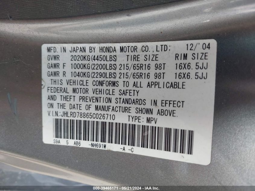 2005 Honda Cr-V Ex VIN: JHLRD78865C026710 Lot: 39465171