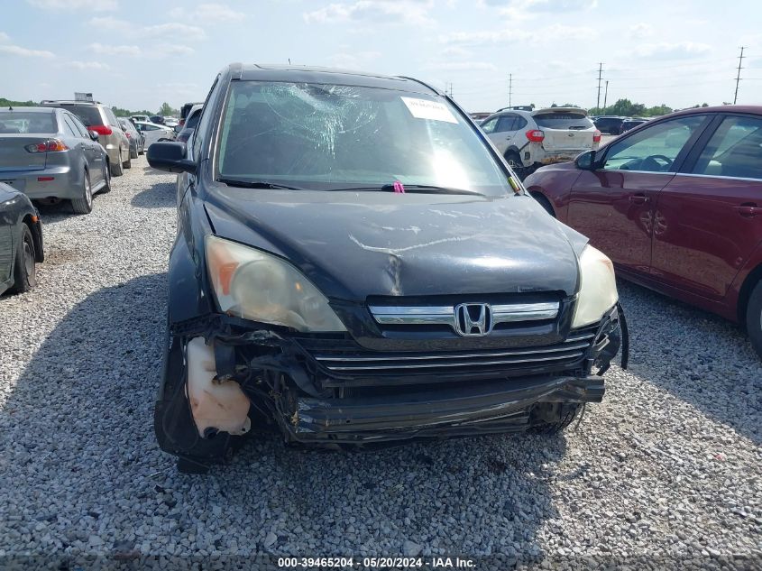 2009 Honda Cr-V Ex VIN: 5J6RE48539L064376 Lot: 39465204