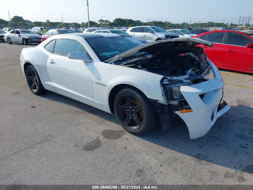 2012 Chevrolet Camaro 1Lt VIN: 2G1FB1E35C9157023 Lot: 39465206