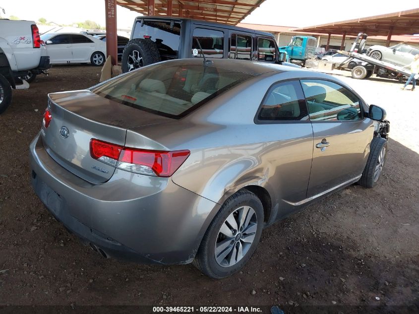 2013 Kia Forte Koup Ex VIN: KNAFU6A23D5657933 Lot: 39465221