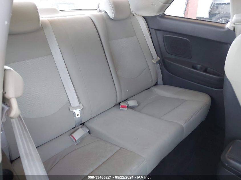 2013 Kia Forte Koup Ex VIN: KNAFU6A23D5657933 Lot: 39465221