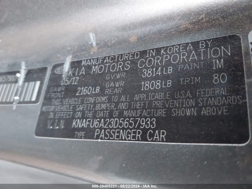 2013 Kia Forte Koup Ex VIN: KNAFU6A23D5657933 Lot: 39465221