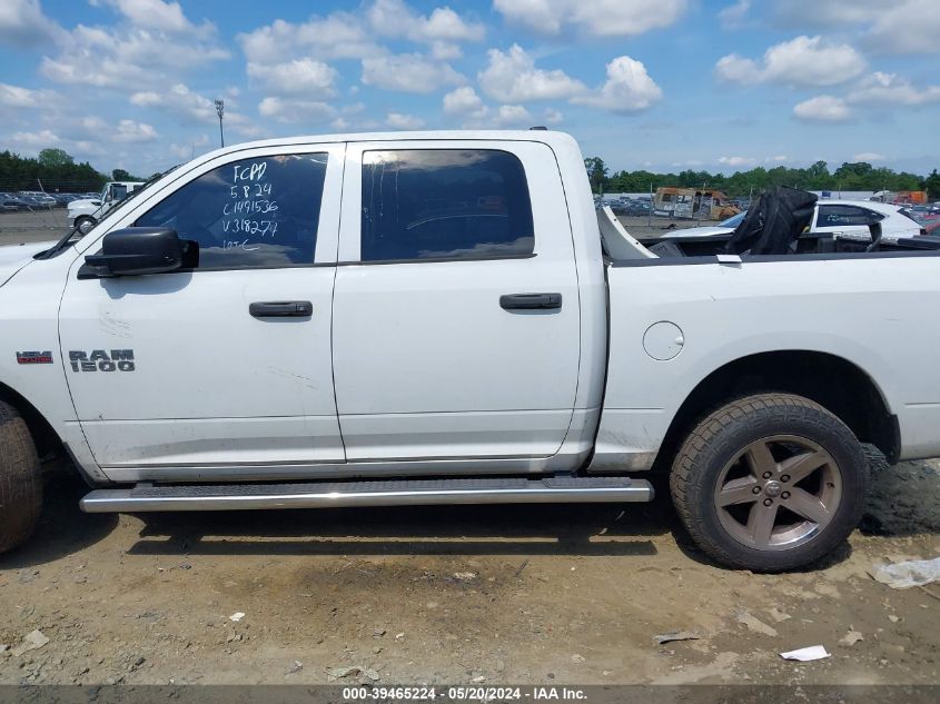 2014 Ram 1500 Express VIN: 1C6RR7KT3ES318274 Lot: 39465224