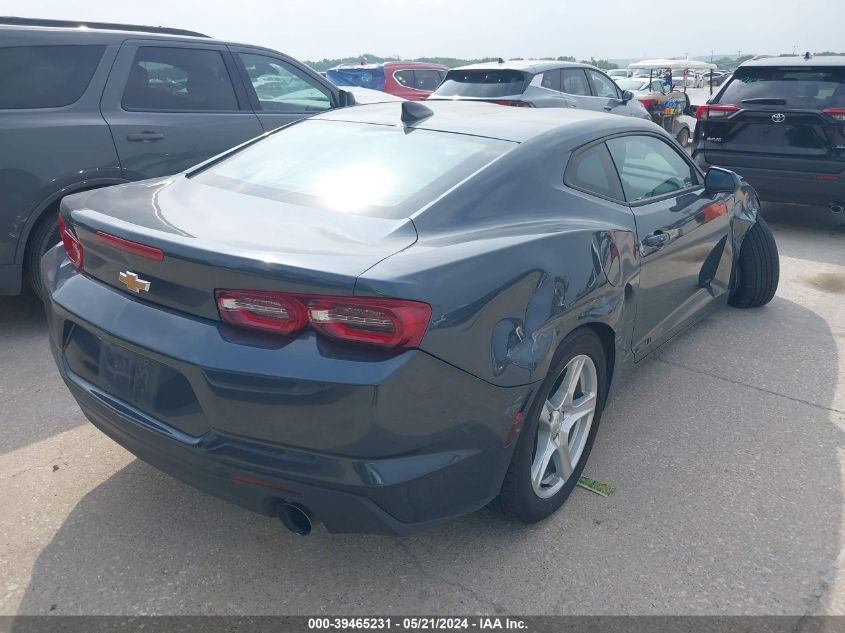 2023 Chevrolet Camaro Ls/Lt VIN: 1G1FB1RS7P0144369 Lot: 39465231