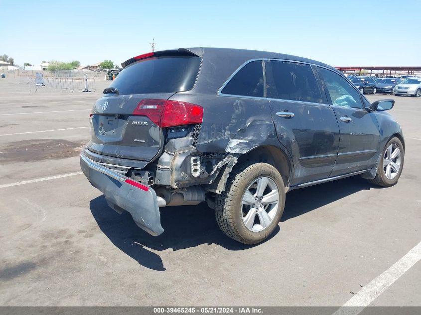 2010 Acura Mdx VIN: 2HNYD2H23AH519155 Lot: 39465245