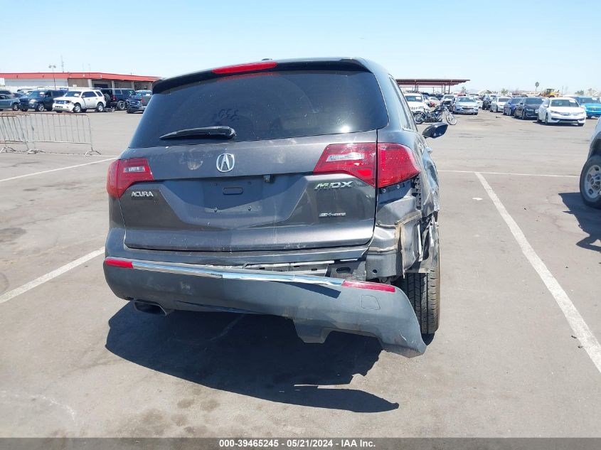 2010 Acura Mdx VIN: 2HNYD2H23AH519155 Lot: 39465245