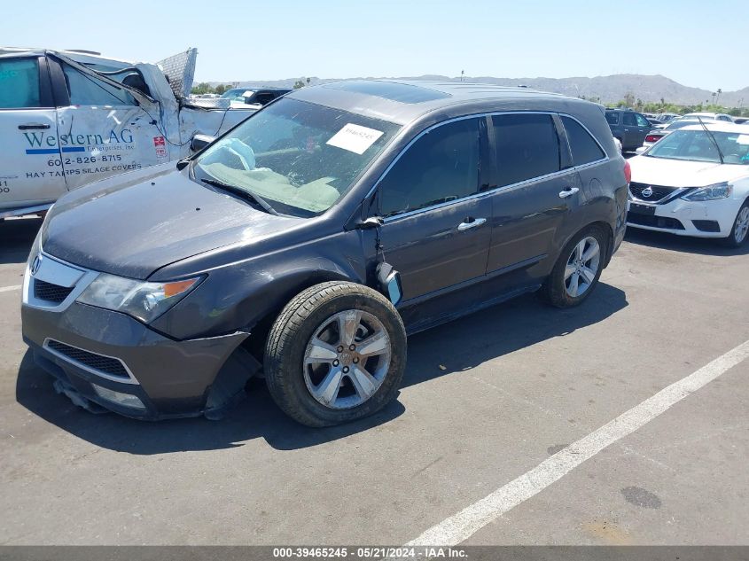 2010 Acura Mdx VIN: 2HNYD2H23AH519155 Lot: 39465245
