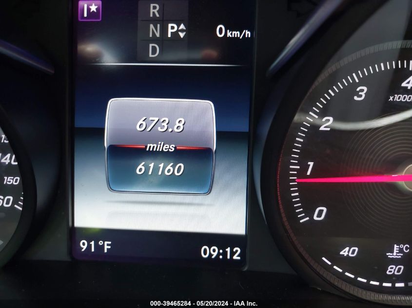 2017 Mercedes-Benz C 300 VIN: WDDWJ4JB8HF433420 Lot: 39465284