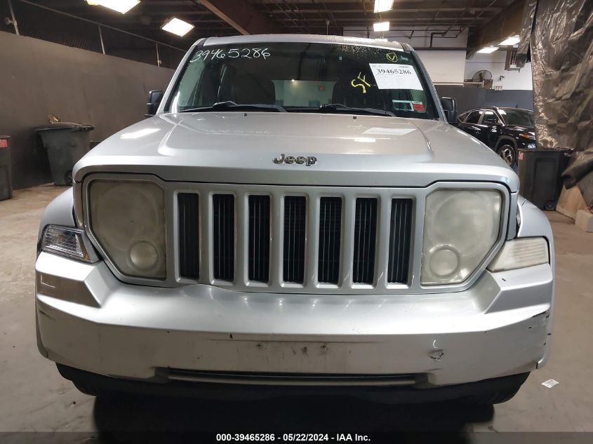 2012 Jeep Liberty Sport VIN: 1C4PJLAK5CW159854 Lot: 39465286