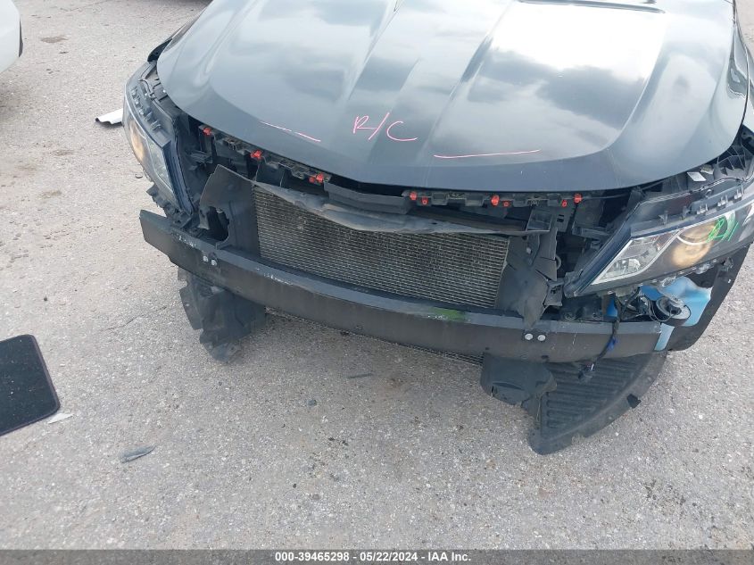 2017 Chevrolet Impala 1Lt VIN: 2G1105S36H9190261 Lot: 39465298