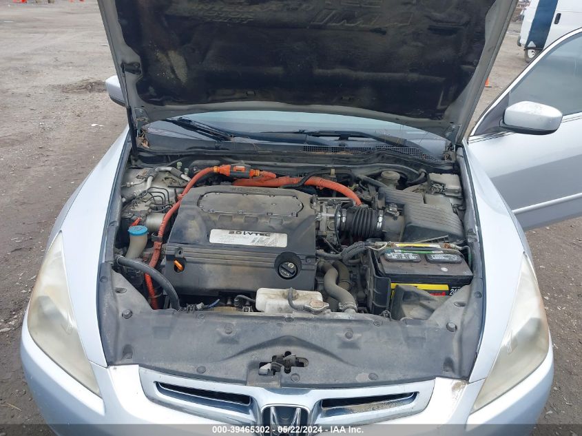 2005 Honda Accord Hybrid Ima VIN: JHMCN36575C015196 Lot: 39465302